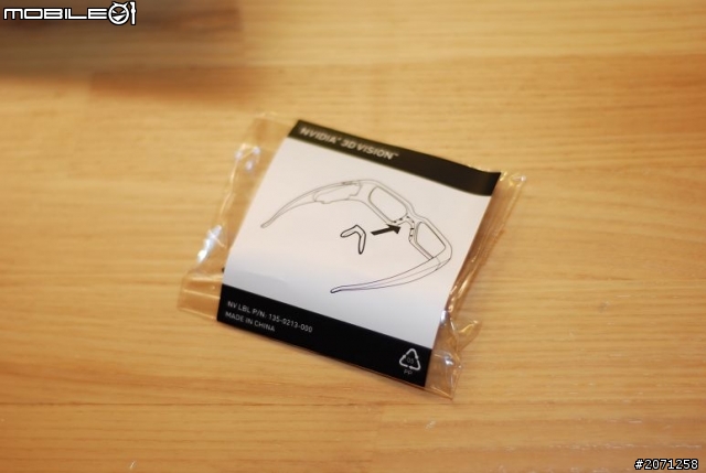 [極度不專業] 美規 ASUS G75VW DS73 3D 開箱文(海關委任書/營業稅/NCC自用切結書)
