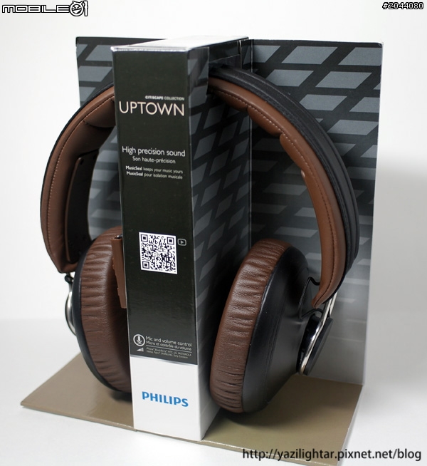【開箱+評測】雅痞時尚風格 - Philips CitiScape UPTOWN SHL5905