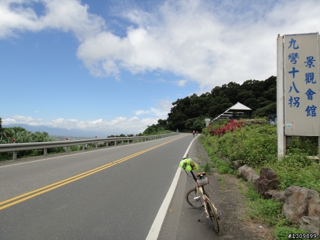 ( 遊記 ) 2012第三屆北宜公路經典挑戰賽