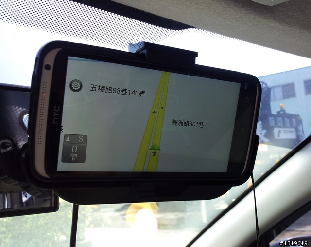 【實車測試】KIDIGI OneX 自動載入Car模式 Car mode enable 專用車架