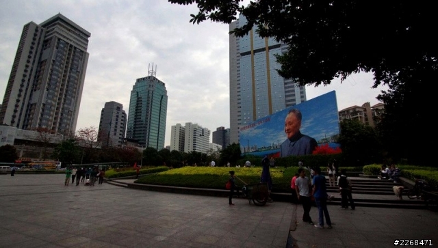 【信念】單人雙騎環中國獨旅 - 6深圳