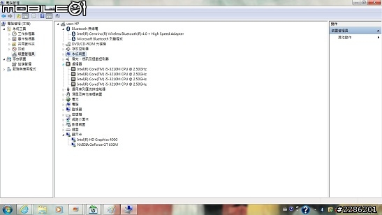 HP超跑一流 雙駒 “SSD+7200轉” 混搭硬碟–DV6-7022TX v.s. DV4-5106TX