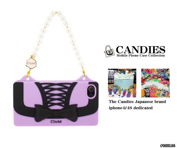 (((●●開箱文)))~Candies-iphone4跟4S-晚宴包-Matelasse鍊子背帶保護殼套,超級可愛^O^