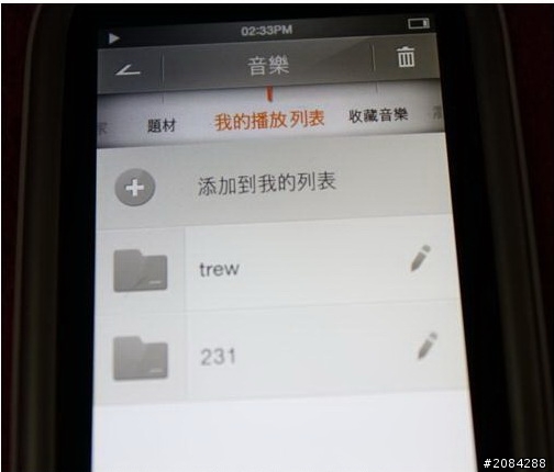 [開箱]「輕薄、時尚」iriver B100 MP4 可看PDF的新機