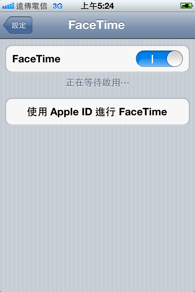 有人能幫忙嗎...