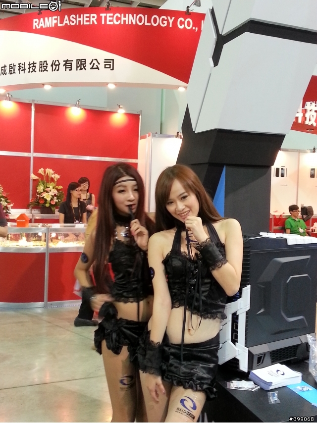 《分享》帶著Galaxy S3(越南白機)第一次出征 拍SG   2012 COMPUTEX (圖多)
