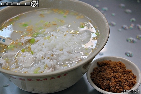 【台南蔡虱目魚專賣(春日路旗艦店)】鮮甜魚肉湯