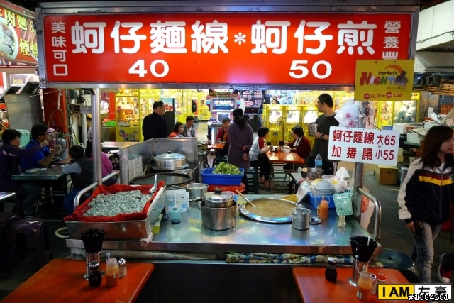 [旅遊] 高雄。六合夜市 (誤闖禁地的肥小羊)