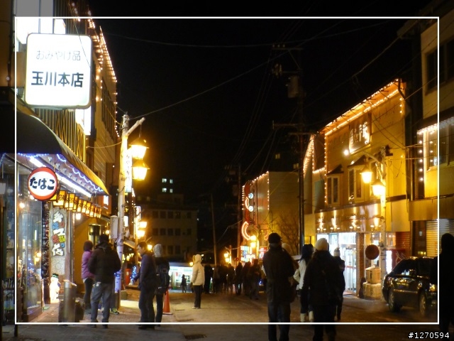 [ 遊記分享-多圖 ]  2011.12 再遊北海道 _ 上集