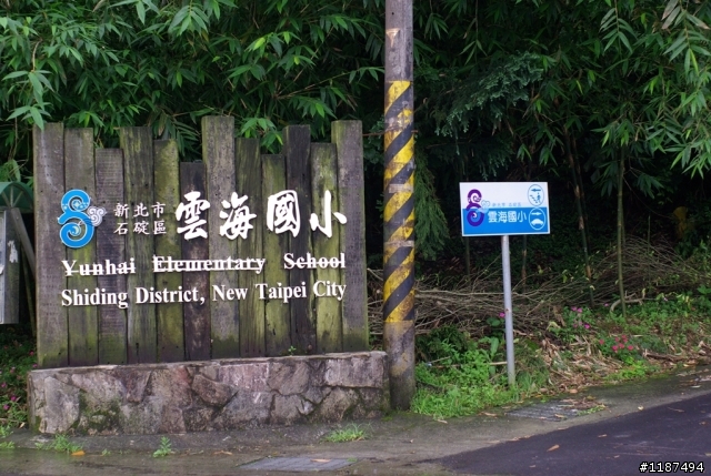 2012北宜挑戰賽-Andy版本 (全數照片已上傳FB完成)