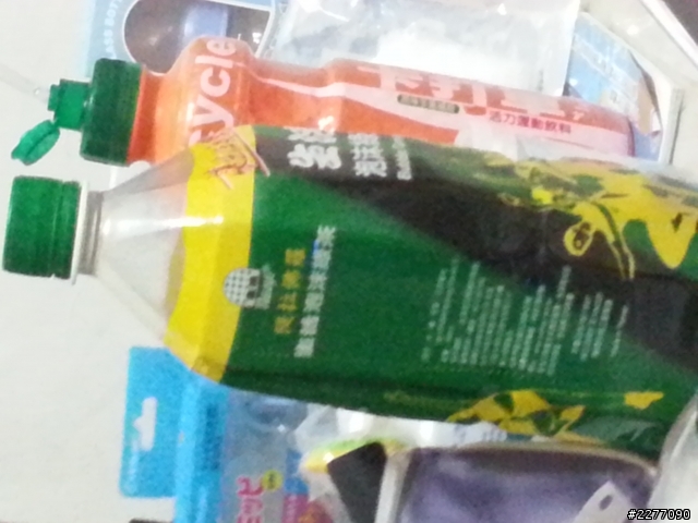人品大爆發,(S3)機王我也拿的到