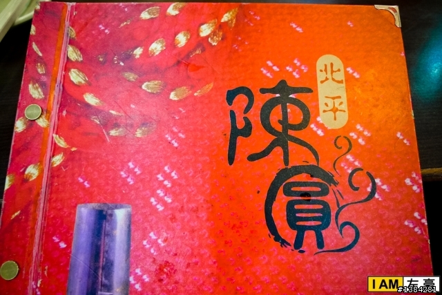 [食記] 鳳山。陳圓餡餅粥 (酸菜白肉鍋~)