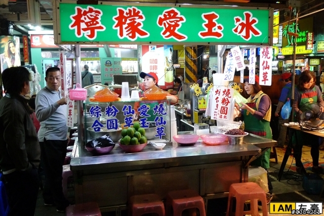 [旅遊] 高雄。六合夜市 (誤闖禁地的肥小羊)