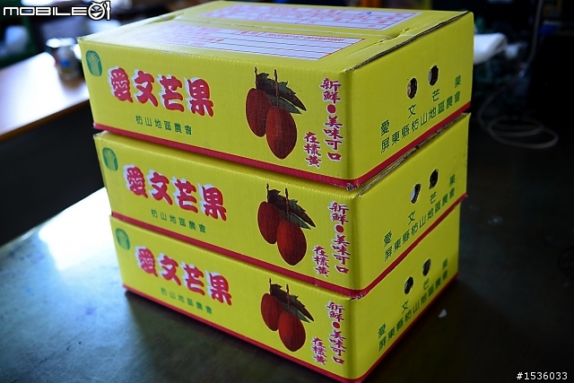 (追加一箱銷日本愛文)7月5日試乘太遙遠，6月30日下午3點汐止拱北殿的Luxgen開箱車聚比較實在。
