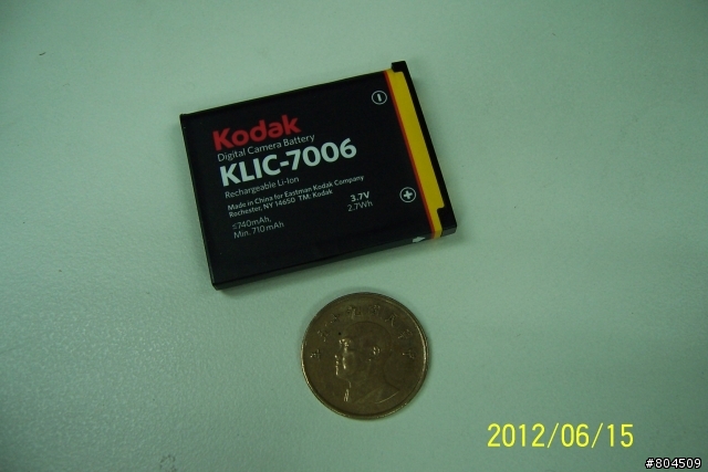 在kodak申請破產保護後~~再支持它一下!kodak加油!!~