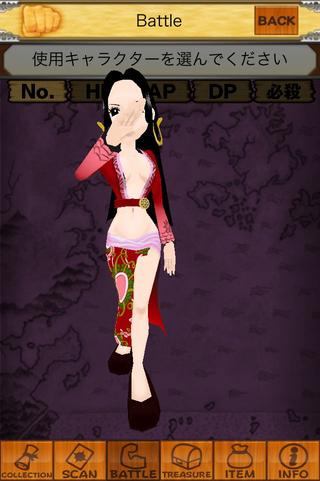 分享ONE PIECE AR 日版 角色特輯(不定時新增)