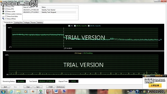 HP超跑一流 雙駒 “SSD+7200轉” 混搭硬碟–DV6-7022TX v.s. DV4-5106TX