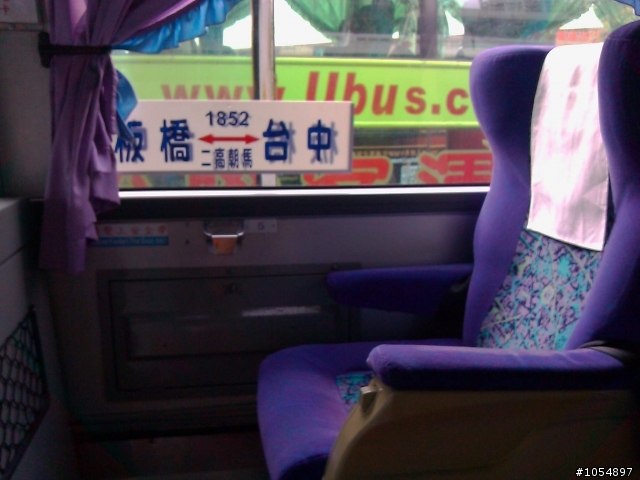 走吧~來個"8"字型環島吧(下半圈)