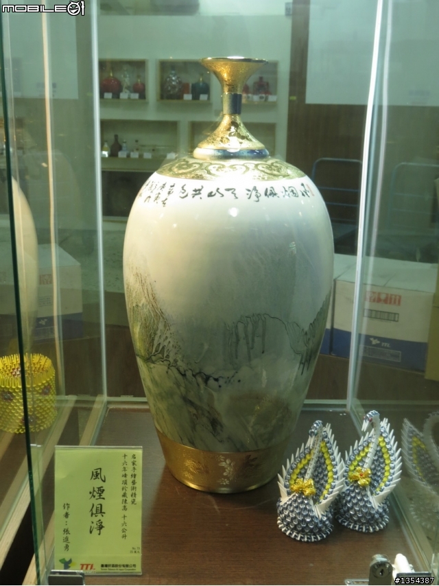 【全篇已更新完畢】4/1-4/7七天六夜雙人首次逆時針環島行