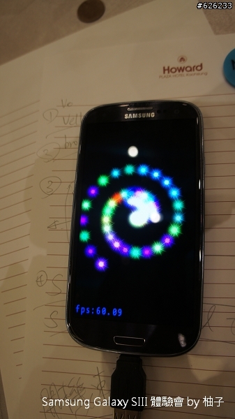 [SIII柚子詳細測試報告]聲‧體‧厲‧行--Galaxy SIII i9300
