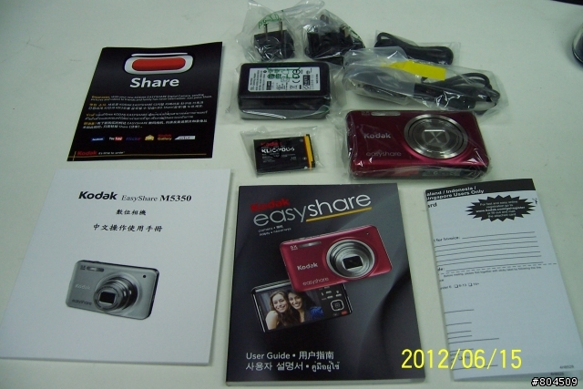 在kodak申請破產保護後~~再支持它一下!kodak加油!!~