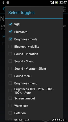 夏日炎炎   Xperia S 升級冰淇淋正好～