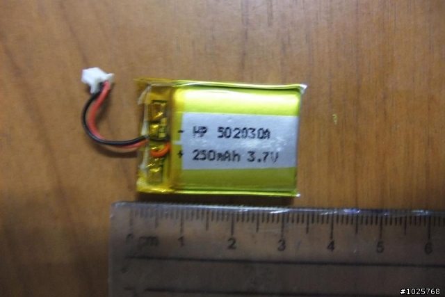 藍牙耳機的電池要去那裡買(台中)