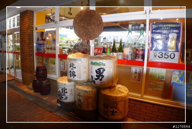 [ 遊記分享-多圖 ]  2011.12 再遊北海道 _ 上集