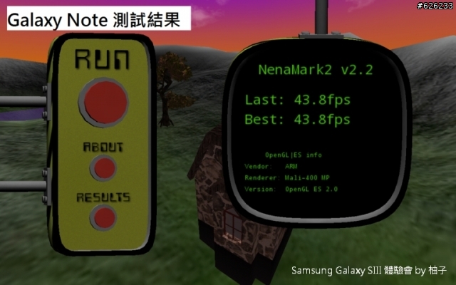 [SIII柚子詳細測試報告]聲‧體‧厲‧行--Galaxy SIII i9300
