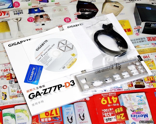 分享把推土機FX-8120停了!換成i7-3770K配Z77平價基本款的一點感受