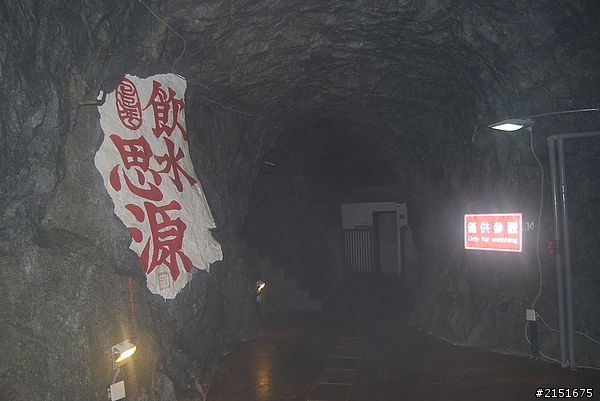 【東引力‧慢旅行】安東坑道~跟黑尾燕鷗說Hello!