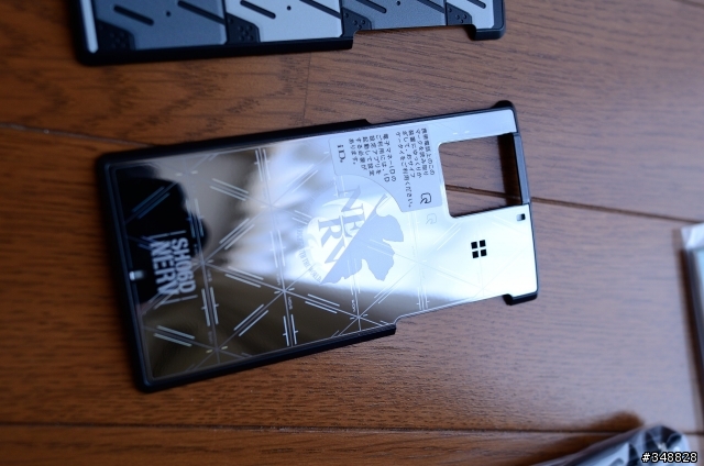docomo SH-06D NERV分享