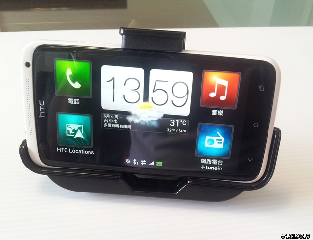 【實車測試】KIDIGI OneX 自動載入Car模式 Car mode enable 專用車架