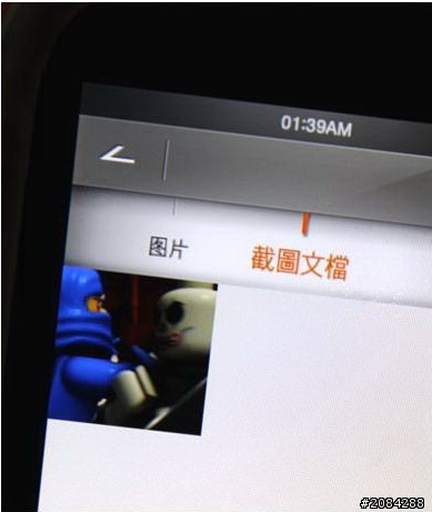 [開箱]「輕薄、時尚」iriver B100 MP4 可看PDF的新機