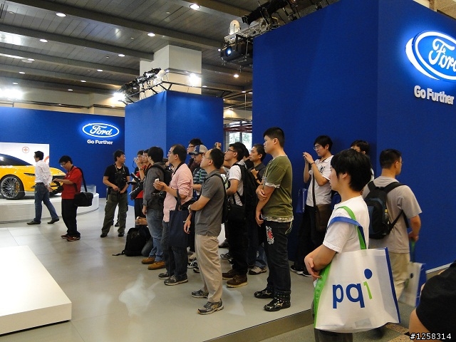 Ford Go Further 神奇體驗會