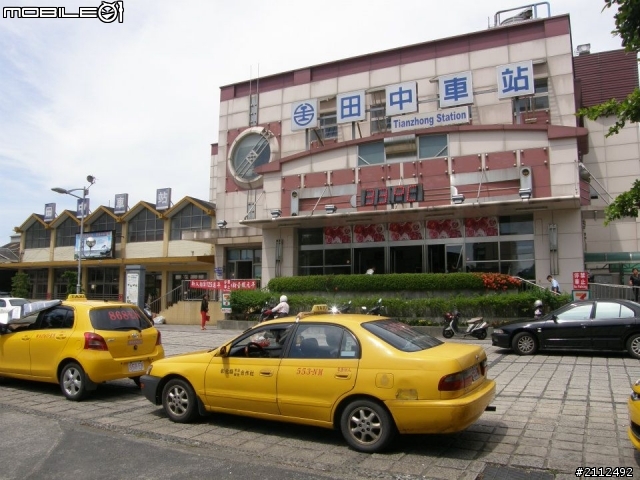 2012/6/24~~台鐵西部幹線彰化段所有火車站