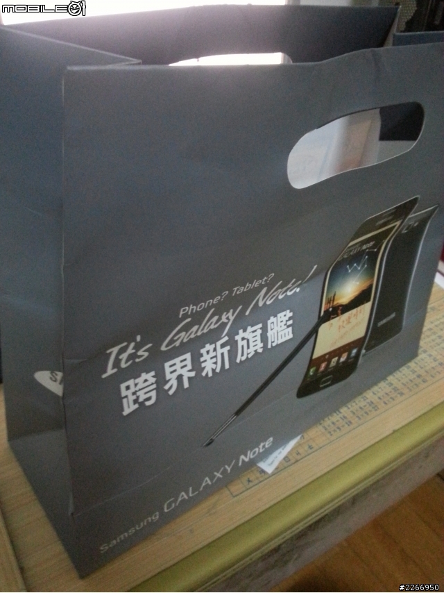 藍色原生的感動，Ｓ３。＜開箱文，相機小測試＞