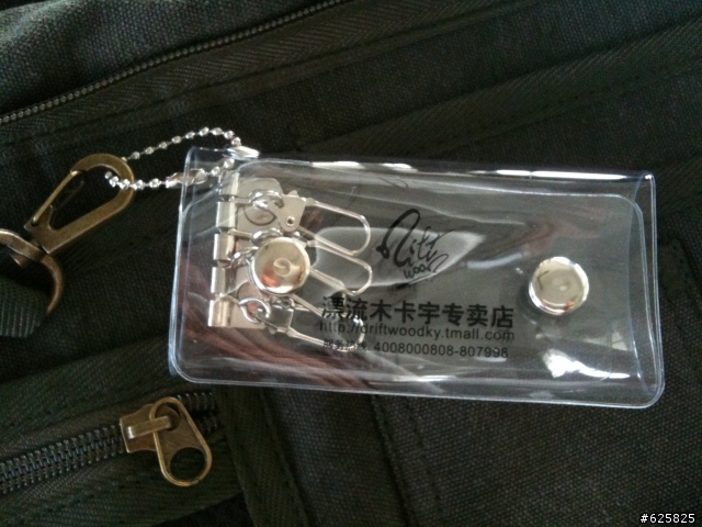 ●●●●[分享]  Moshi  iGlaze with VersaCover + Hard Candy 防震保護袋 + 漂流木帆布側背包