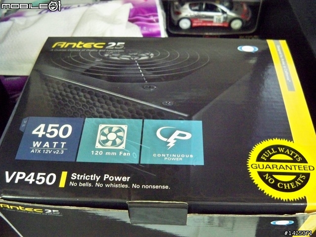 [開箱]18K打造i7穩用四年文書機+內顯HD4000測試