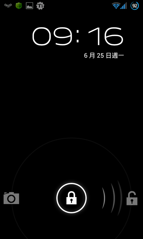 [分享][7/11更新] I9000 超滑順且省電的ROM [TsunamICS 2.5.0 build40]