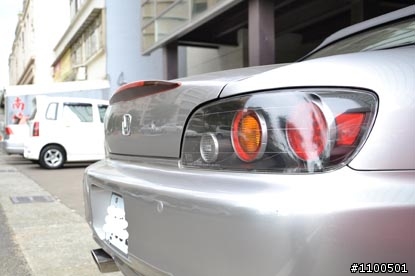 S2000 AP2