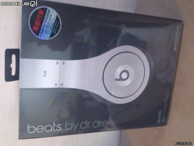 [開箱] Monster Beats Studio by Dr.Dre 質感銀色入手