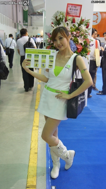2012 Computex 體驗與SG指南