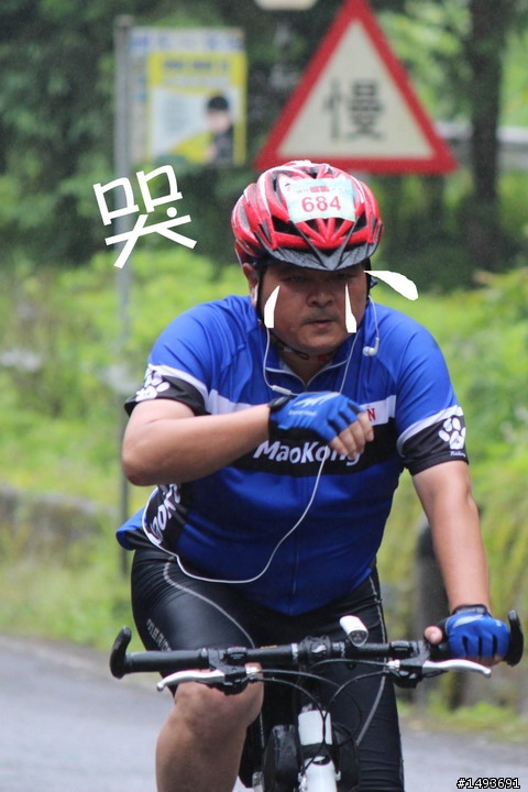 6月3日鐵騎挑戰太平山看到一堆雞(有圖有真相)