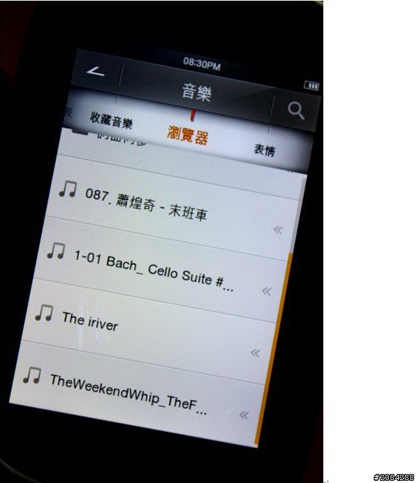 [開箱]「輕薄、時尚」iriver B100 MP4 可看PDF的新機