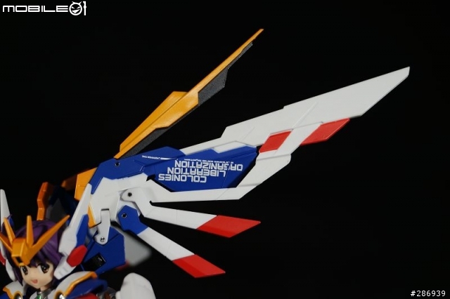 MS GIRL WING GUNDAM