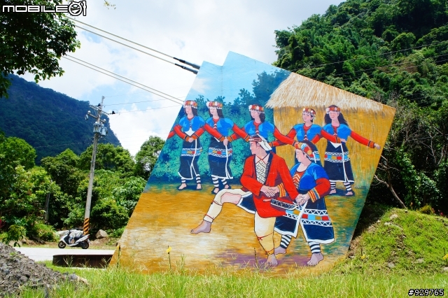 ２０１２阿里山原鄉部落之旅茶山村。山居歲月，簡單生活