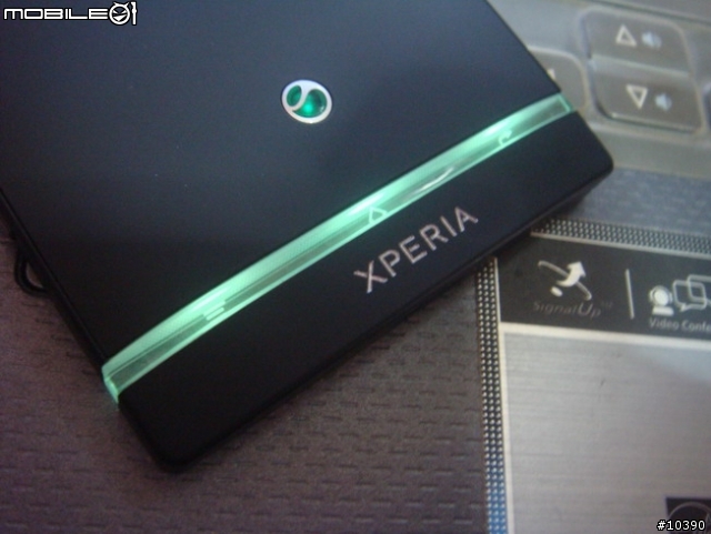改裝我的Xperia S