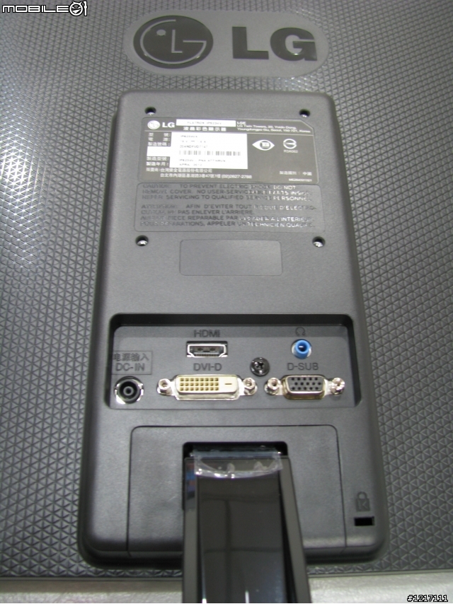 【開箱】新款LG IPS234V-PN 23型IPS LED液晶寬螢幕採用最新AH-IPS廣視角面板