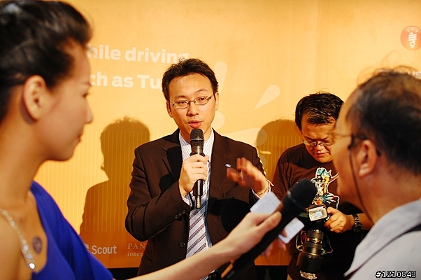 Ford NEW FOCUS MK3全新外觀 及 Ford @ Computex 2012 SYNC系統 分享